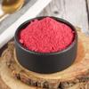 Urban Platter Freeze-Dried Cranberry Powder 40g view 4