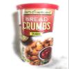Panko Bread crumbs 8oz---2pk fish,shrimp, chicken, pork seasoning blend view 1
