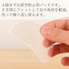 [] Free view 2