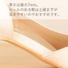[] Free view 3