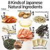 Chaganju Dashi Stock, Dashi Packet  Ramen Broth, Miso Soup, Udon, Shabu Shabu & Hot Pot Soup Base  Rich Umami Flavor, 8 Carefully Selected Ingredients  Authentic Japanese Umami Dashi, Made in Japan, 8g  15pacs view 2