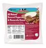 Cheesewich Gluten Free, Low Carb, High Protein, Keto Friendly, All Natural Mozzarella and Uncured Pepperoni 2.5 ounces (Pack of 64) view 1