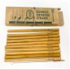 10 9" EnviroPanda Bamboo Drinking Straws with 1 Coconut Bristle Cleaning Brush - Reusable Organic Sustainable Biodegradable - 100% Natural Eco-Friendly  Plastic Free  No Ink or Dye view 1