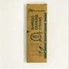 10 9" EnviroPanda Bamboo Drinking Straws with 1 Coconut Bristle Cleaning Brush - Reusable Organic Sustainable Biodegradable - 100% Natural Eco-Friendly  Plastic Free  No Ink or Dye view 2