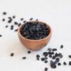 Dried Organic Wild Bilberries - Northwest Wild Foods - Healthy Antioxidants Fruit - for Granola, Morning Snack, Baking, Trail Mix (8 Ounces) view 1
