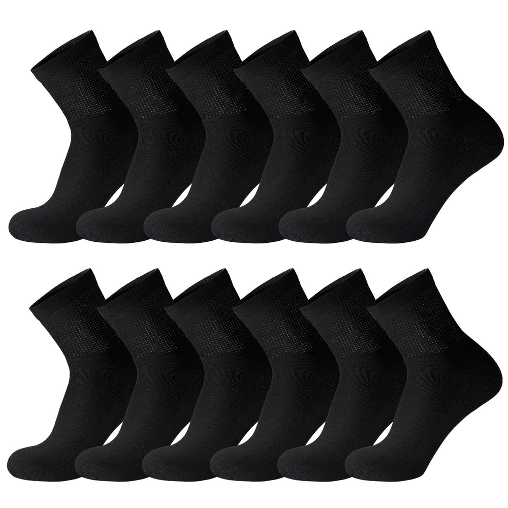 12 Pack of Small Size Mens Diabetic Quarter Length Athletic Sport Ankle Socks (Black, 9-11)