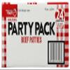 Holten 75/25 Beef Patty, 4 Ounce -- 24 per case. view 3