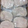 Butterball All Natural Sliced Turkey Breast, 2 Pound -- 12 per case. view 1