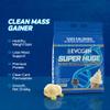 Evogen Super Huge Mass Gainer Protein Powder | 50g Protein, Vanilla Ice Cream | High Calorie Weight Gainer for Men & Women with Carbs & Nutrients | Strength & Weight Gain Support view 2