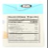 365 by Whole Foods Market, Vanilla Oatmilk, 32 Fl Oz view 2