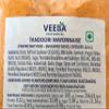 Veeba Tandoori Mayyonaise 1kg view 2