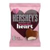 Hersheys, Marshmallow Heart, Milk Chocolate Covered, King Size view 1