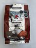 Lingzhi 3 in 1 Coffee with Ganoderma - (DXN 1- Pack) view 2