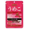 Japanese Dried Salted Plum,Japanese Apricot 0.423ounce(12g),For Mixed Rice,Ume Umeboshi view 1