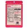 Japanese Dried Salted Plum,Japanese Apricot 0.423ounce(12g),For Mixed Rice,Ume Umeboshi view 2