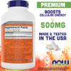NOW Foods Now Acetyl L Carnitine 500mg, 360 Veg Caps (Pack of 2) - Non-GMO ACL 500 mg Capsules Supplement for Men and Women view 2