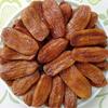 Buppha Brand, Solar Dried Banana 130g view 3