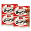 Yangban Kimchi Can Korean Kimchi (160g x 4ea) view 1