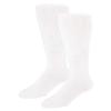 2 Pairs of Extra Wide Diabetic Socks, Mid/Over The Calf Medical Swollen Feet Socks (White) view 2