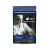 Perfect Sorbet [Sorbet Stabilizer]  Vegan  OU Kosher Certified - 50g/2oz (stabilizes and prevents crystal formation in sorbet recipes) view 1