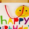Hallmark Large Gift Bag - Happy Birthday Design view 4