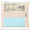 365 by Whole Foods Market, Organic White Basmati Indian Rice, 32 Ounce view 2