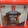 Dodoni Barrel Aged Feta in Brine 7.7lbs (Dried 2kg) Product of Greece view 1