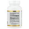 California Gold Nutrition PQQ, 20 mg, 90 Veggie Softgels view 2
