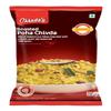 Chheda's Roasted Poha Chivda - Crispy and Spicy Poha Chivda - Puffed Rice Flakes - Ready to Eat Snack - Indian Namkeen 170g (Pack of 3) view 1