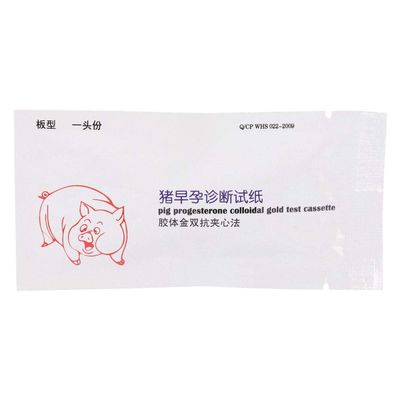 Pig Pregnancy Test Sow Pregnancy Tester Test Strip Pig Pregnancy Diagnosis Tester Test Strip