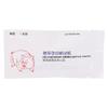 Pig Pregnancy Test Sow Pregnancy Tester Test Strip Pig Pregnancy Diagnosis Tester Test Strip view 1