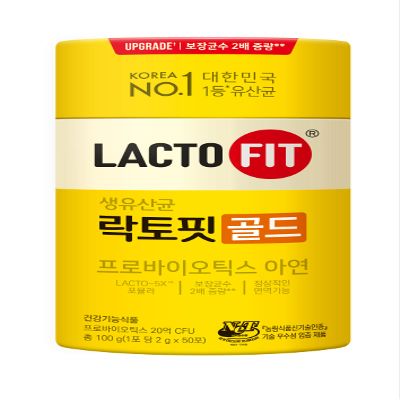 LACTO-FIT Chongkundang Healthcare Gold Probiotic 50 Pack Powder Sticks Multi Strain Daily Probiotics with Prebiotics and Postbiotics for Digestive Balance and Everyday Wellness