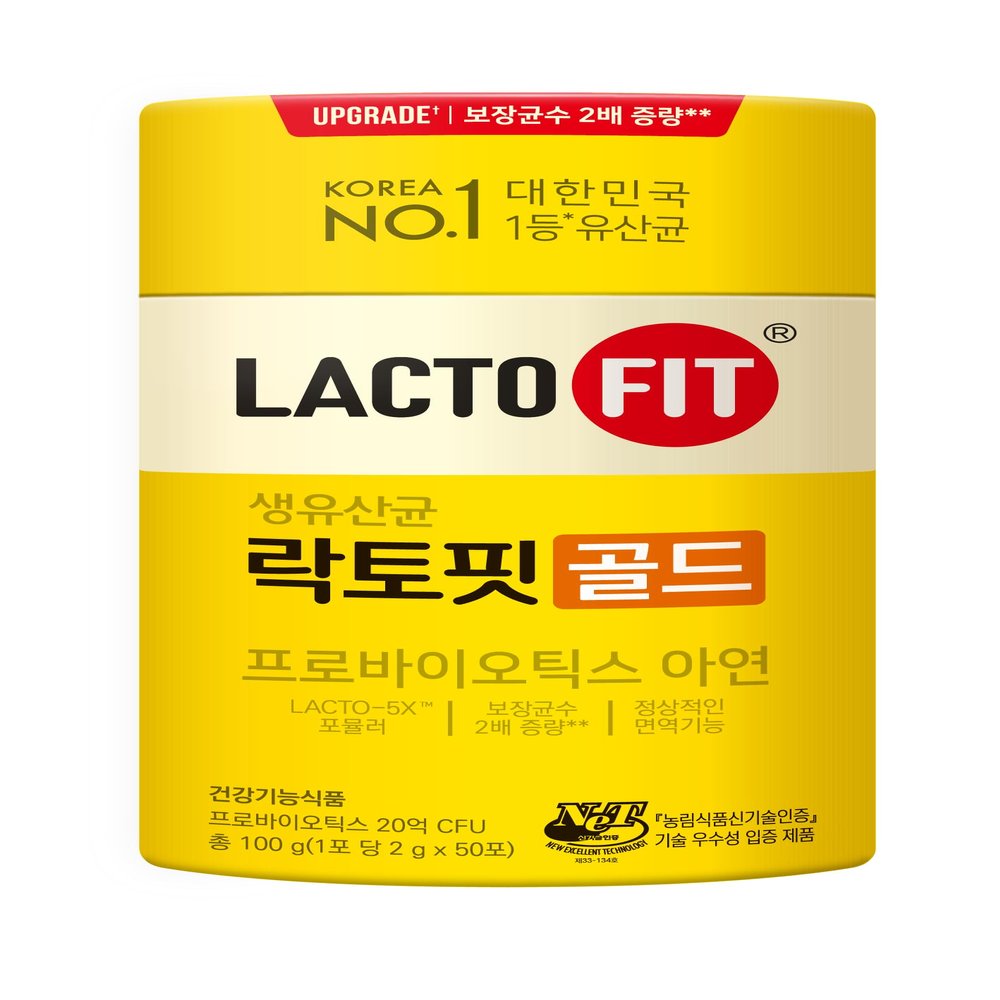 LACTO-FIT Chongkundang Healthcare Gold Probiotic 50 Pack Powder Sticks  Multi Strain Daily Probiotics with Prebiotics and Postbiotics for Digestive Balance and Everyday Wellness