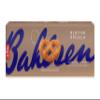 Bahlsen Cookies | Bahlsen Puff Pastry | Bahlsen Biscuits | German Cookies From Germany | 3,5 Ounce Total view 2