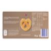 Bahlsen Cookies | Bahlsen Puff Pastry | Bahlsen Biscuits | German Cookies From Germany | 3,5 Ounce Total view 3
