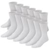 12 Pairs of Premium Cotton Loose Top Diabetic Neuropathy Crew Socks (9-11, White) view 1