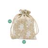 12-Pack 12x16 Reusable Jute Burlap Canvas Gift Bags w. Drawstrings (White Stars, X-Large) - for Presents, Party Favors, Retail, Samples by TheDisplayGuys view 2