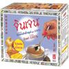 2 Boxes GINGEN Instant No Sugar Ginger Tea Thai Herbal Health Care Drink 5g x 14 sachets view 1