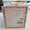 2 Boxes GINGEN Instant No Sugar Ginger Tea Thai Herbal Health Care Drink 5g x 14 sachets view 3