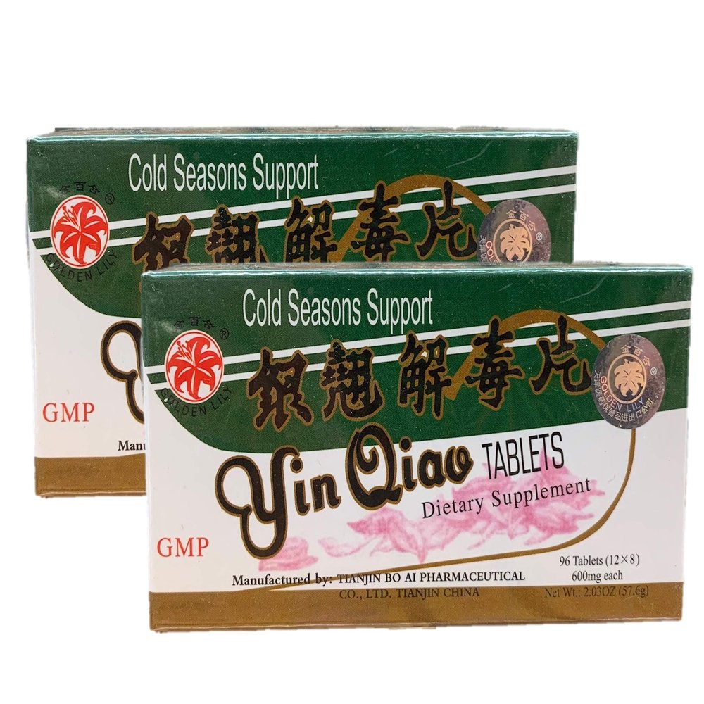 Golden Lily Yin Qiao, Yin Chiao Chieh Tu Pien, Extra Strength 600MG (96 Tablets) - 2 Bottles