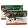 Golden Lily Yin Qiao, Yin Chiao Chieh Tu Pien, Extra Strength 600MG (96 Tablets) - 2 Bottles view 1
