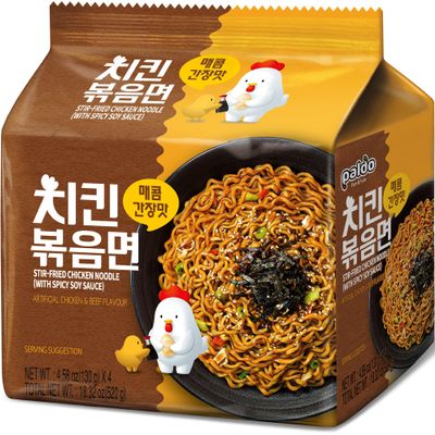 Paldo Fun & Yum Stir-Fried Chicken Instant Noodles, Brothless Ramen with Spicy Soy Seasoning Sauce, Best Oriental Style Korean Ramyun Noodle, Soupless K-Food,    130g x 8 Pack