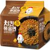 Paldo Fun & Yum Stir-Fried Chicken Instant Noodles, Brothless Ramen with Spicy Soy Seasoning Sauce, Best Oriental Style Korean Ramyun Noodle, Soupless K-Food,    130g x 8 Pack view 1