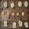 Toasted marzipan Assorted Bulk tray (54 PIECE BOX) 18oz view 2