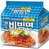 Paldo Fun & Yum Bibim Men Instant Cold Noodles, Pack of 5, Brothless Cold Ramen with Sweet & Spicy Seasoning Sauce, Oriental Style Korean Ramyun, Soupless K-Food, 130g x 5 view 1