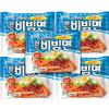 Paldo Fun & Yum Bibim Men Instant Cold Noodles, Pack of 5, Brothless Cold Ramen with Sweet & Spicy Seasoning Sauce, Oriental Style Korean Ramyun, Soupless K-Food, 130g x 5 view 3