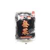Dried Black Sea Moss Black Seaweed Fat Choy   1 oz view 1