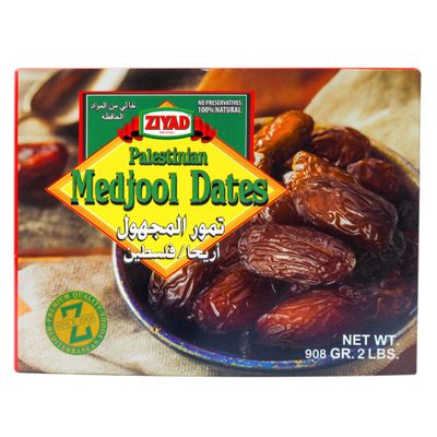 Ziyad Medjool Dates Fresh, Soft & Chewy Fruit Harvested from Ziyad Family Farm in Jericho, Palestine High Fiber & Nutrient-Packed Superfood Ideal for Smoothies, Desserts & Snacks, 2lb