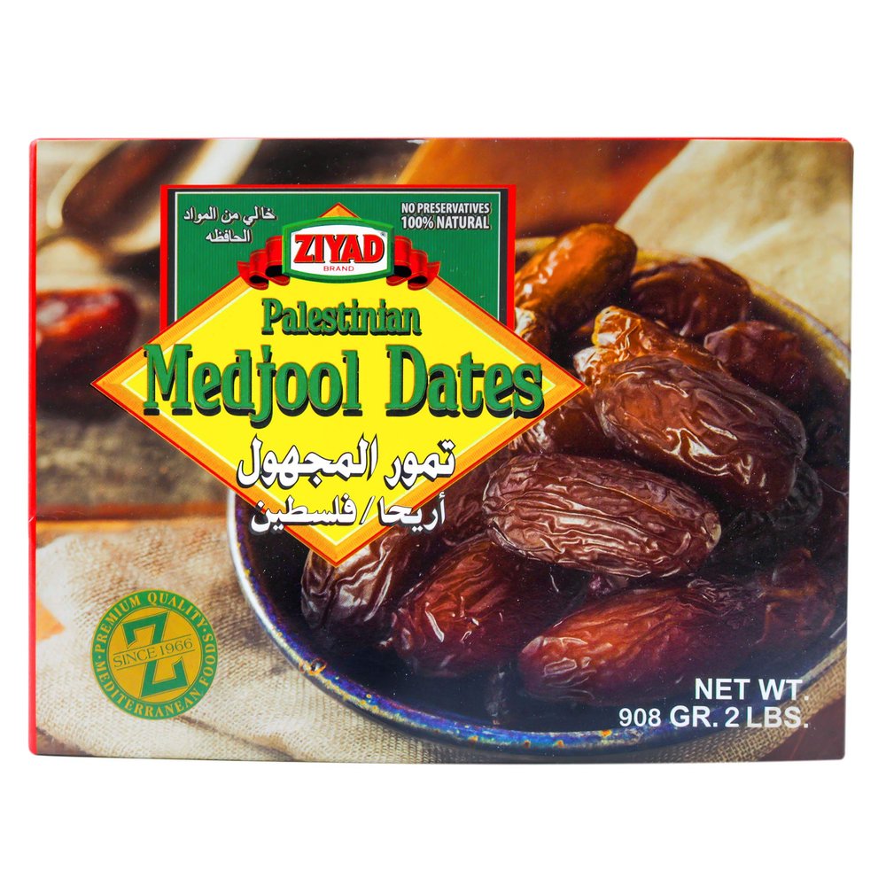 Ziyad Medjool Dates Fresh, Soft & Chewy Fruit Harvested from Ziyad Family Farm in Jericho, Palestine High Fiber & Nutrient-Packed Superfood Ideal for Smoothies, Desserts & Snacks, 2lb
