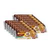 Sophia Cracker Italian Whole Wheat 8.8oz (12-pack) | Whole Grain Crackers for Snacks & Cheese Boards | Rustic Italian Bakery-Style Crackers | Healthy Pantry Staple | Low Carb Wheat Snack view 1